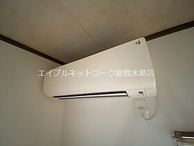 岡山県総社市井手1166-1（賃貸アパート1K・1階・26.20㎡） その13