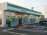 周辺：ファミリーマートくらしき駅北店 797m