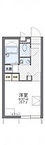 岡山県岡山市北区南方5丁目7-14（賃貸アパート1K・1階・20.28㎡） その2