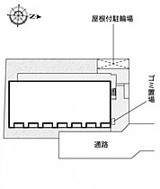 岡山県岡山市北区三野3丁目6-25-9（賃貸アパート1K・1階・30.24㎡） その13