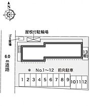 岡山県岡山市北区今7丁目18-23（賃貸アパート1K・1階・20.28㎡） その17