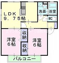 岡山県都窪郡早島町早島1935-2（賃貸アパート2LDK・2階・52.66㎡） その2