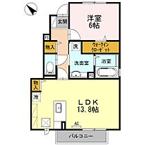 岡山県倉敷市児島稗田町1795-11（賃貸アパート1LDK・1階・51.15㎡） その2