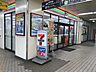 周辺：セブンイレブンハートインJR新倉敷駅店まで1、709ｍ