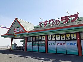 岡山県岡山市北区大安寺中町6番6-3号（賃貸アパート1R・1階・32.90㎡） その17