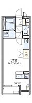 岡山県倉敷市四十瀬516-3（賃貸アパート1R・1階・26.50㎡） その2