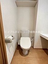 岡山県倉敷市宮前409-1（賃貸アパート1R・2階・29.01㎡） その8