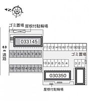 岡山県岡山市北区今8丁目2-32（賃貸マンション1K・1階・20.28㎡） その3