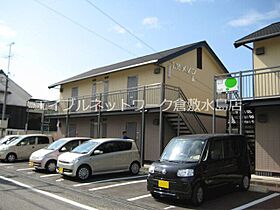 岡山県倉敷市茶屋町早沖542-7（賃貸アパート2K・2階・37.26㎡） その1