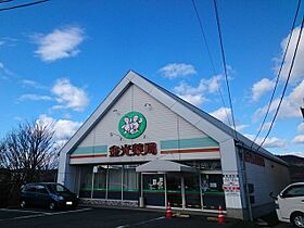 岡山県浅口市金光町須恵117番地2（賃貸アパート1LDK・1階・50.01㎡） その17