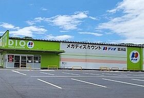 岡山県倉敷市菰池1丁目11-49-2（賃貸アパート2LDK・2階・57.21㎡） その16