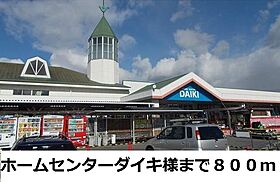 岡山県総社市中原841番地35（賃貸アパート1LDK・1階・45.19㎡） その17