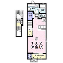 岡山県倉敷市宮前642番地3（賃貸アパート1R・2階・40.74㎡） その2