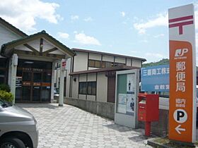 岡山県倉敷市林867-1（賃貸アパート1LDK・2階・39.74㎡） その18