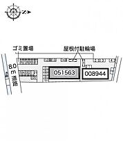 岡山県倉敷市玉島長尾2624-3（賃貸アパート1K・2階・34.88㎡） その3