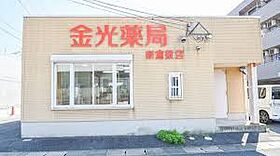 岡山県倉敷市玉島長尾2624-3（賃貸アパート1K・1階・30.00㎡） その21