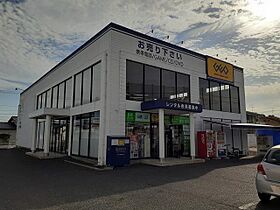 岡山県倉敷市徳芳427番地1（賃貸アパート1K・1階・27.74㎡） その13