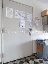 岡山県倉敷市新倉敷駅前5丁目110（賃貸マンション1K・3階・28.80㎡） その18