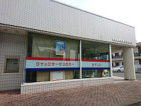 岡山県倉敷市茶屋町（賃貸一戸建3LDK・1階・81.14㎡） その8