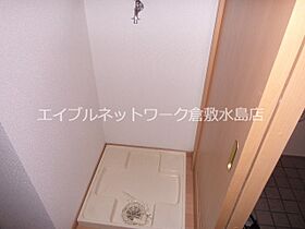 岡山県倉敷市亀島1丁目32-18（賃貸マンション1LDK・9階・63.37㎡） その12