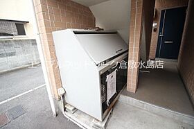 岡山県倉敷市玉島長尾2626-2（賃貸アパート1K・2階・25.07㎡） その13