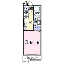 岡山県岡山市北区大安寺中町1番10号（賃貸マンション1K・3階・30.66㎡） その2