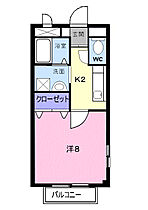 岡山県倉敷市徳芳410番地4（賃貸アパート1K・2階・27.36㎡） その2