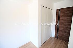 岡山県倉敷市老松町3丁目12-23（賃貸マンション1K・2階・27.20㎡） その10