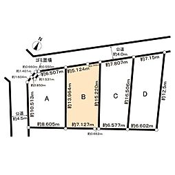 さいたま市北区奈良町土地 B区画