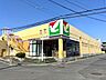 周辺：ヨークマート大宮南中野店 240m