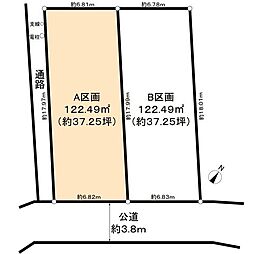 さいたま市大宮区大成町1丁目A区画