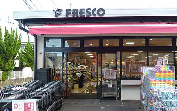画像22:【スーパー】FRESCO(フレスコ) 向島店まで635ｍ