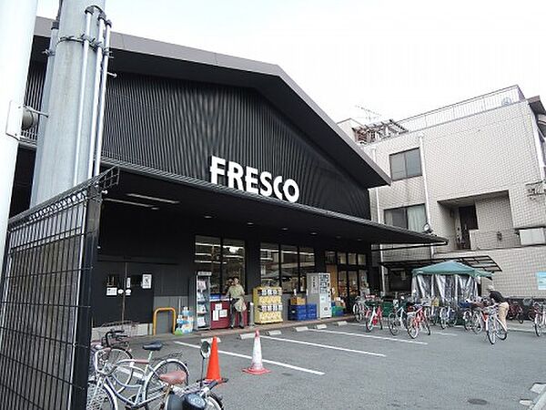 画像28:【スーパー】FRESCO(フレスコ) 川端店まで1079ｍ