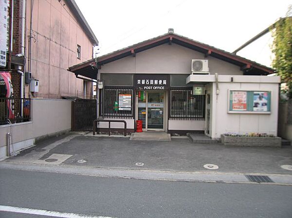 レジデンス京都伏見イースト ｜京都府京都市伏見区日野馬場出町(賃貸アパート1K・3階・24.07㎡)の写真 その28