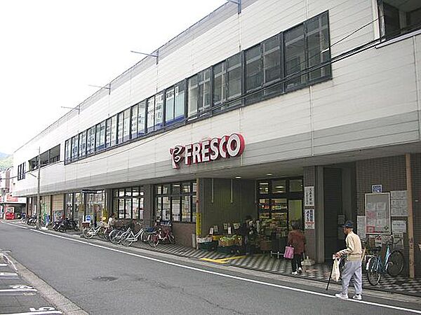 画像29:【スーパー】FRESCO(フレスコ) 山科店まで626ｍ