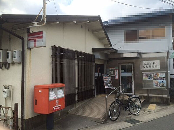 仮称）ジーメゾン山科エミール ｜京都府京都市山科区大塚元屋敷町(賃貸アパート1LDK・1階・30.86㎡)の写真 その27