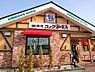 周辺：【喫茶店・カフェ】コメダ珈琲店 西大路八条店まで1212ｍ