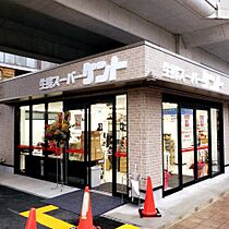 グランカーサ京都駅前  ｜ 京都府京都市南区西九条横町（賃貸マンション1DK・5階・34.29㎡） その10