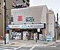 周辺：【ドラッグストア】ダックス下京五条高倉店まで364ｍ