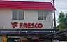 周辺：【スーパー】FRESCO(フレスコ) 西野店まで1397ｍ