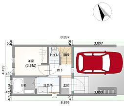物件画像 南砂4丁目　土地