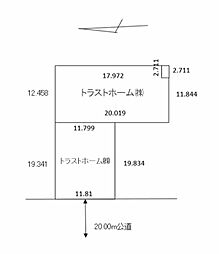 物件画像 売土地