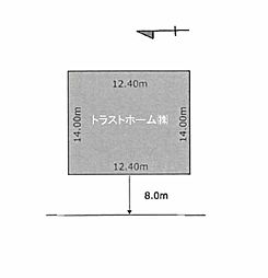 物件画像 売土地