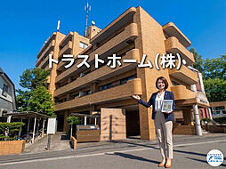 物件画像 朝日プラザ羊ヶ丘