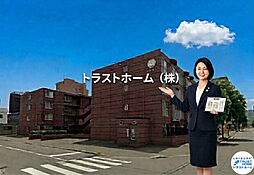 物件画像 メゾンドルチェ円山