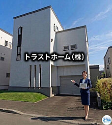 物件画像 中古住宅