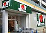 周辺：ジョイフーズ北戸田駅前店 徒歩10分。 780m