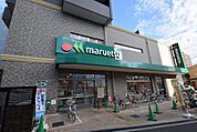 マルエツ大宮店 徒歩13分。スーパー 980m