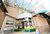 クイーンズ伊勢丹 北浦和店 徒歩3分。 230m