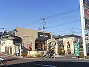 モスバーガー 500m
